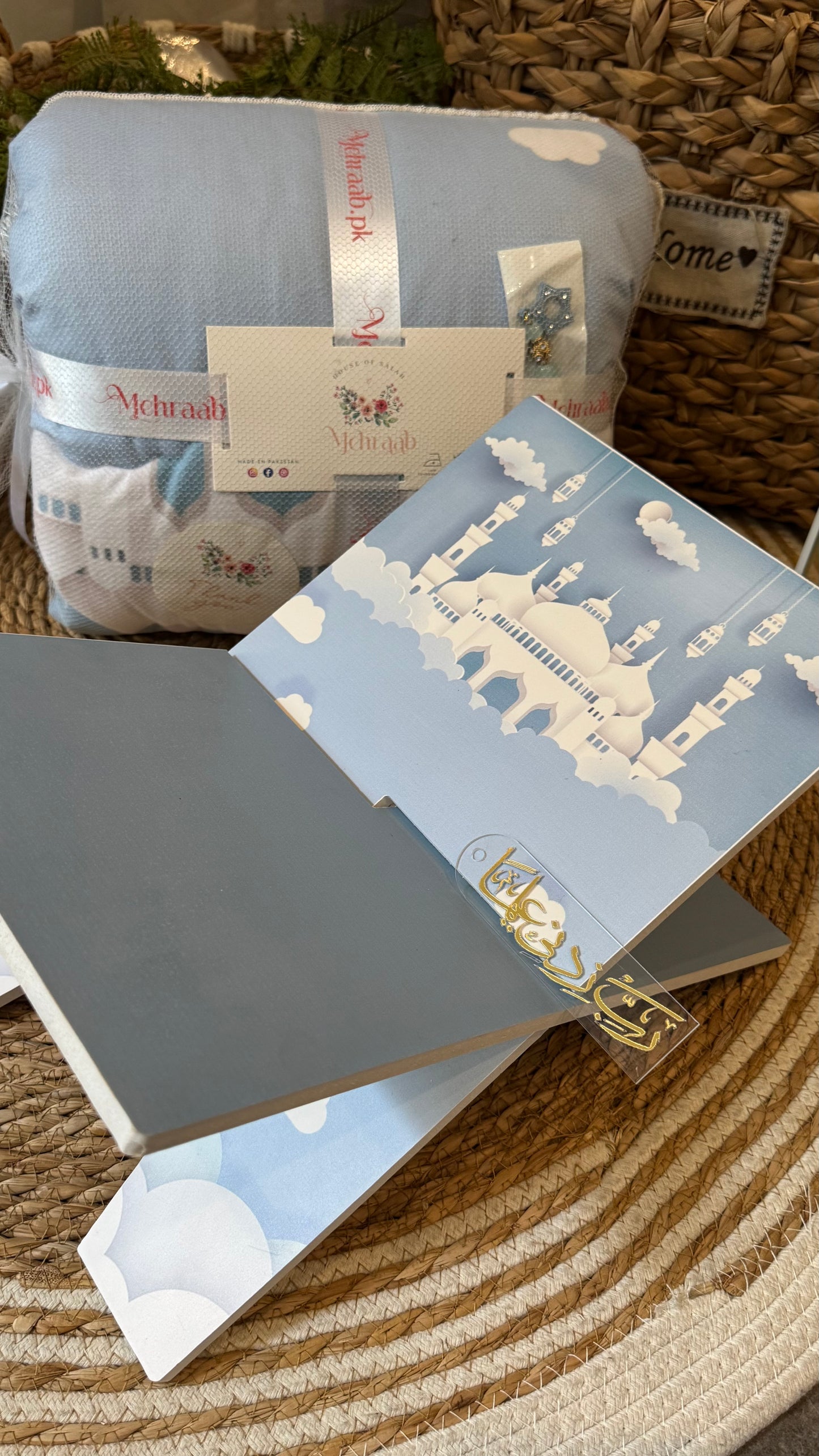 Rk13:Blue Rehal with white mosque.