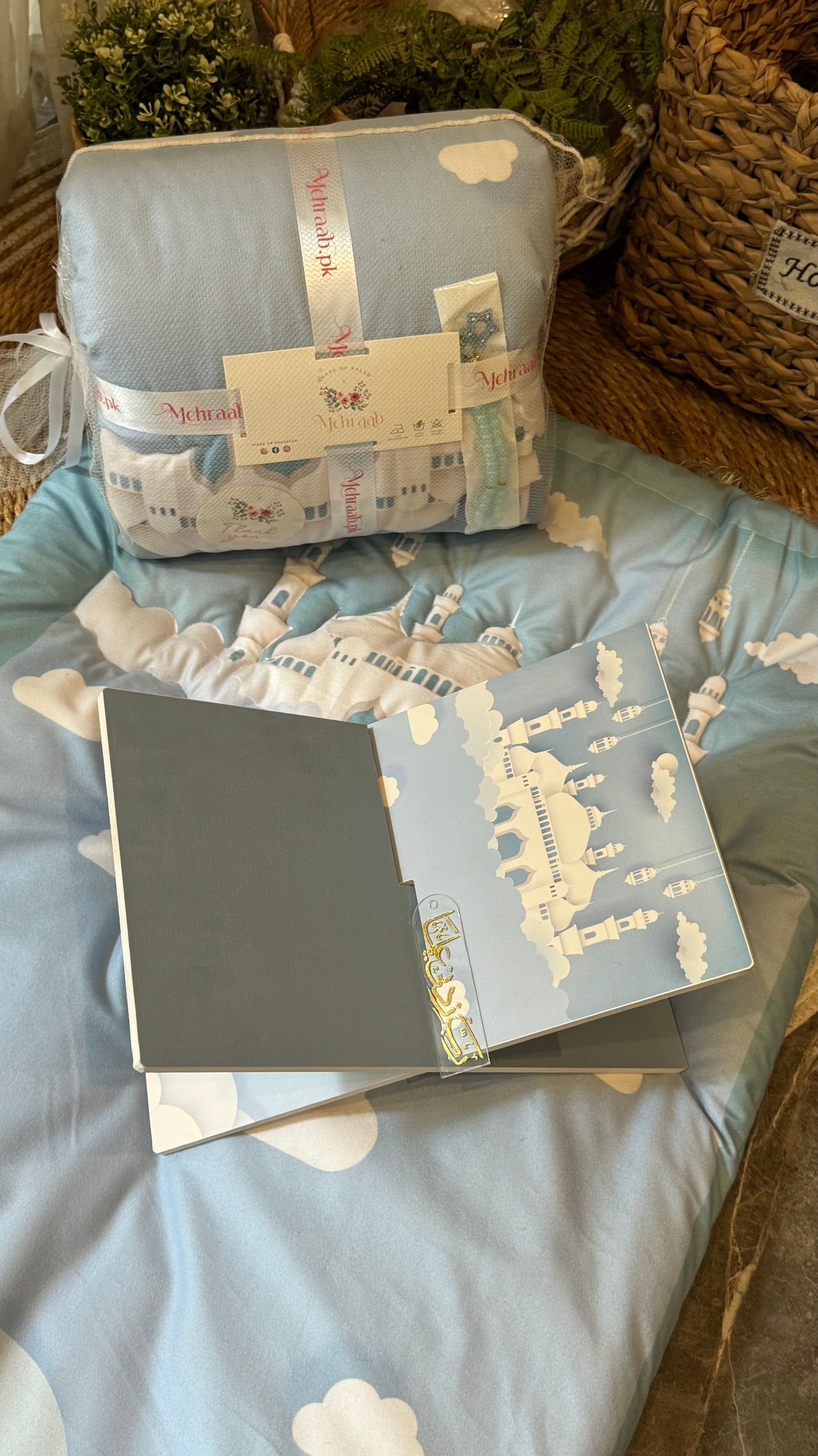 Bbk13(prayer mat,Rehal tasbeeh & bookmark)