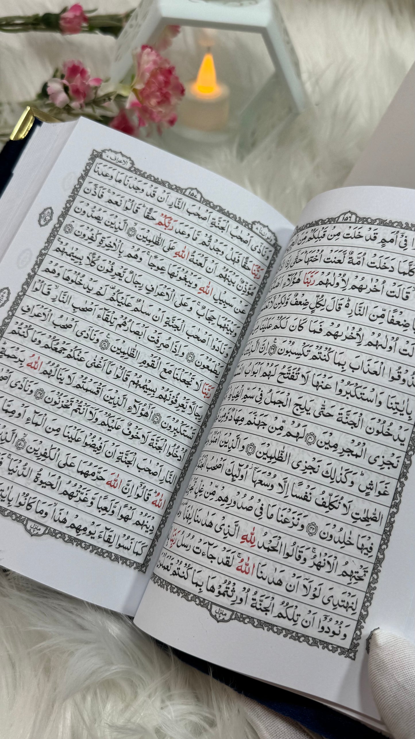 Pink velvet Quran pak