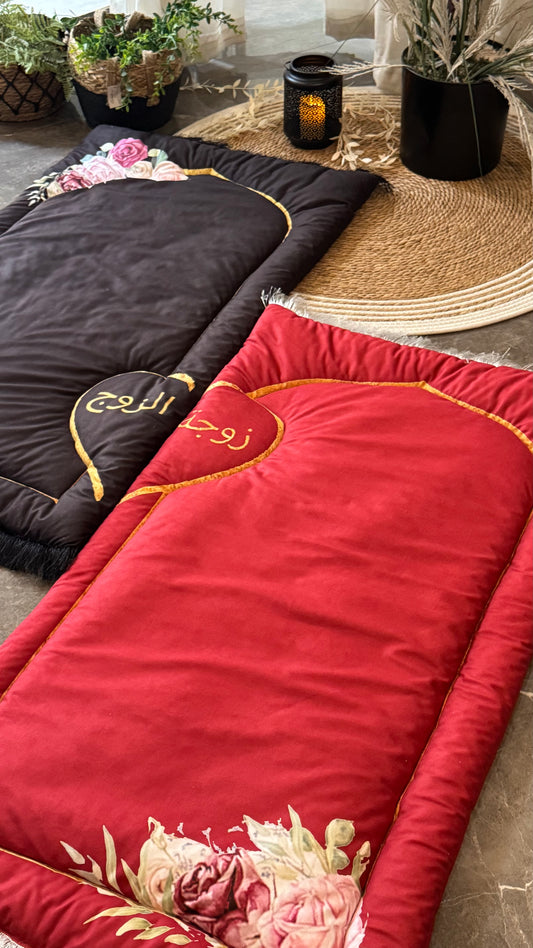 “Forever in Prayer” couple prayer mat.