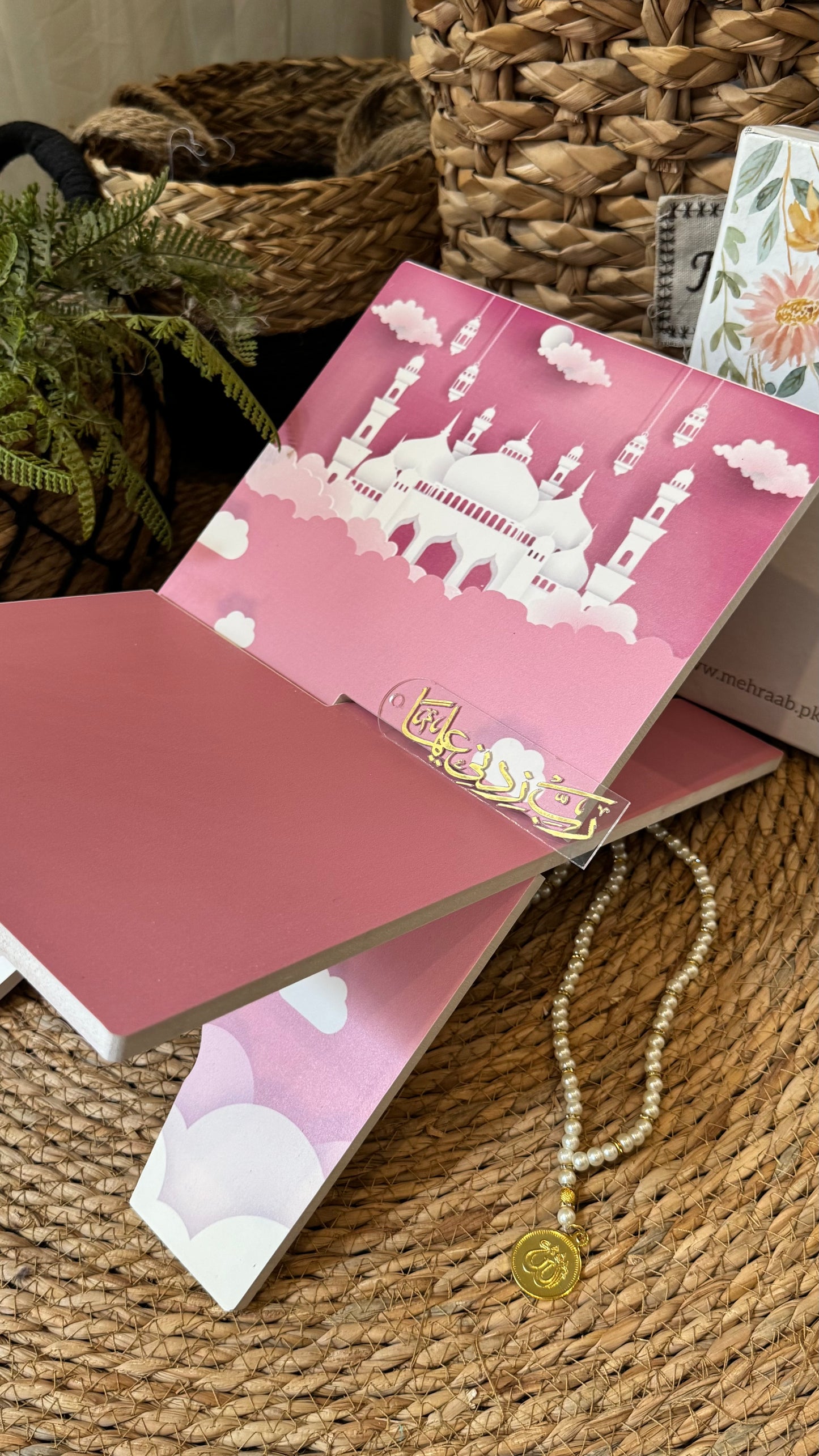 BBK06(prayer mat, Rehal, bookmark & Tasbeeh)