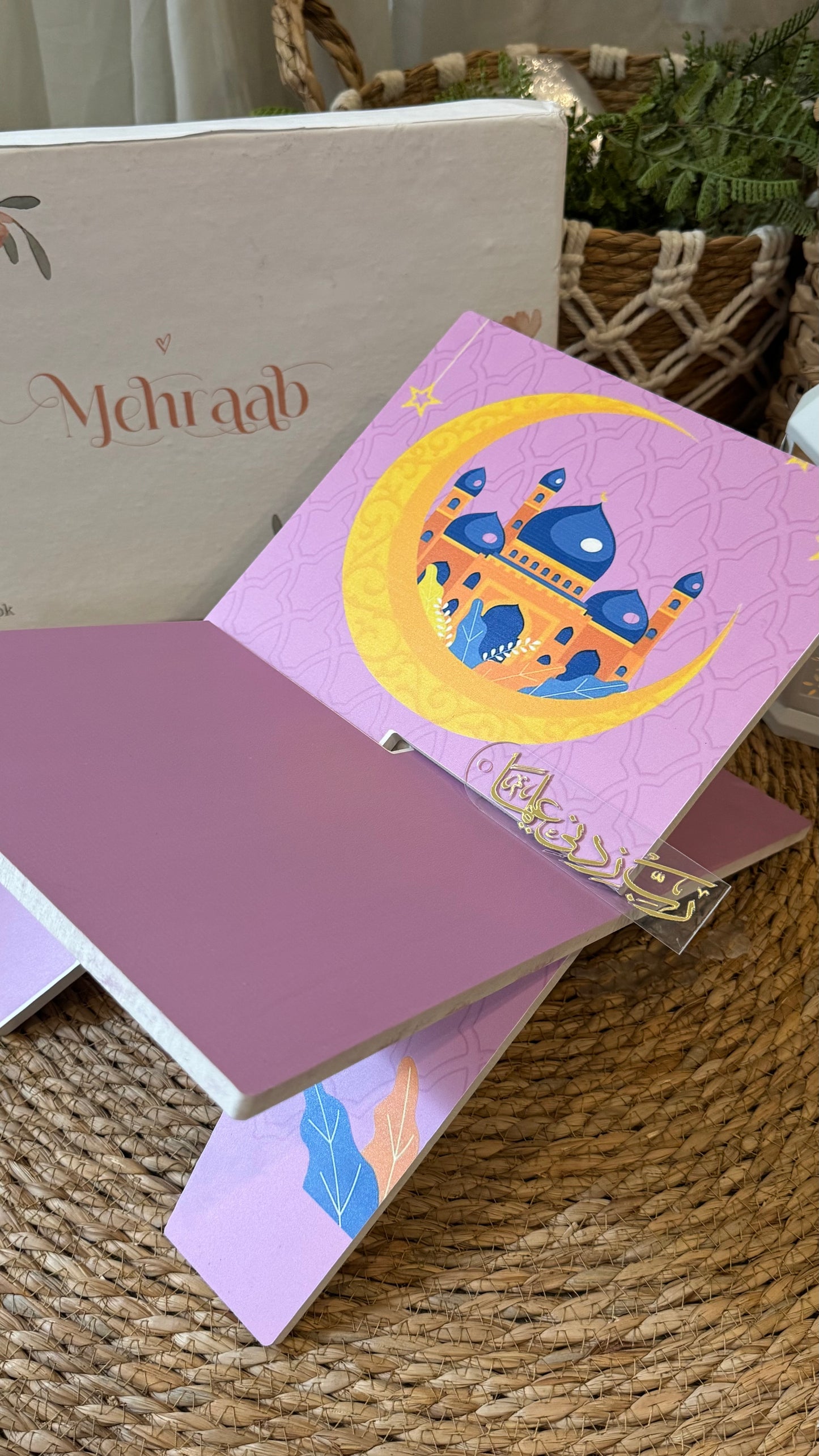 Rk28:Majestic mauve Rehal.