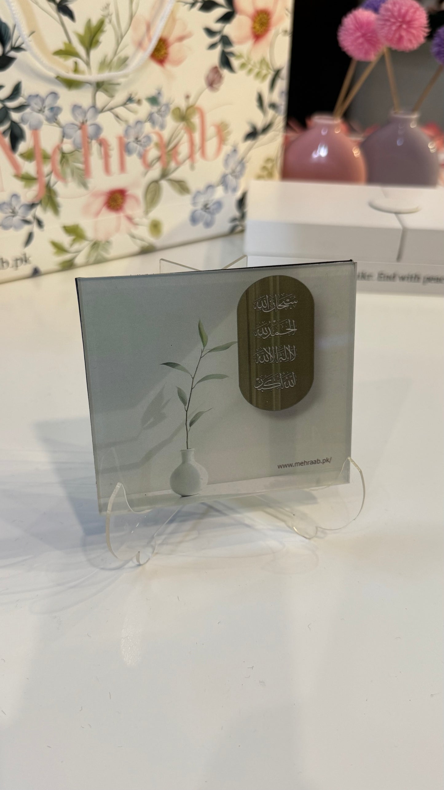 The Complete Remembrance Box(14-Fridge Magnet Set)