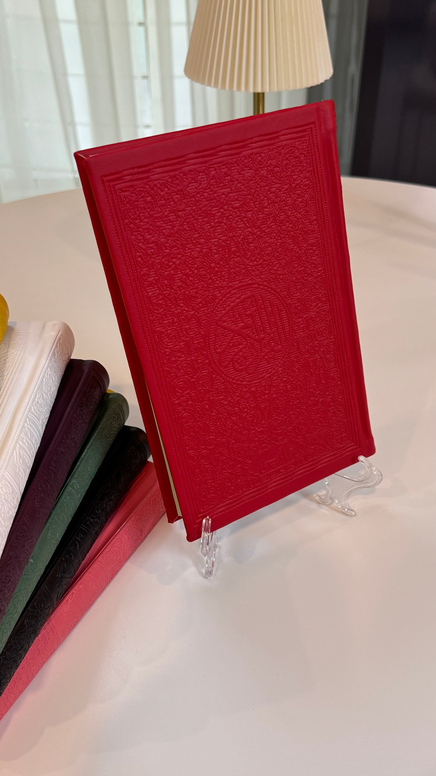 Red-leather rainbow Quran