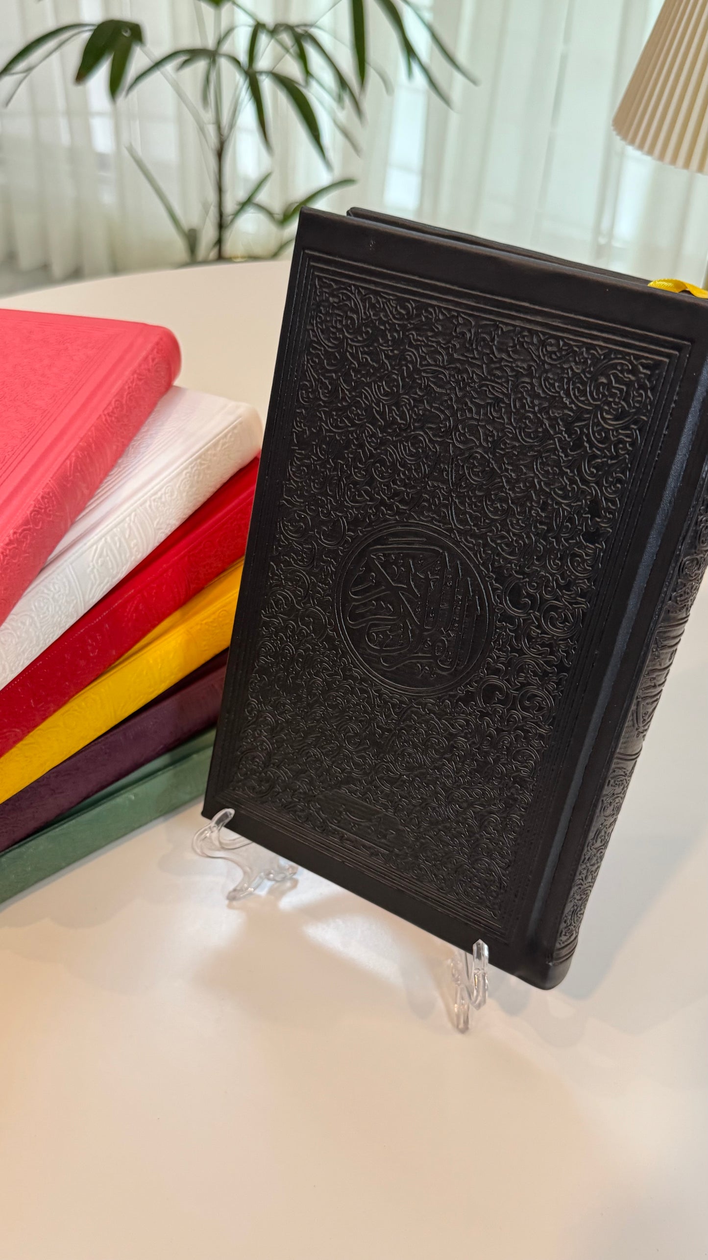 Black color leather rainbow Quran