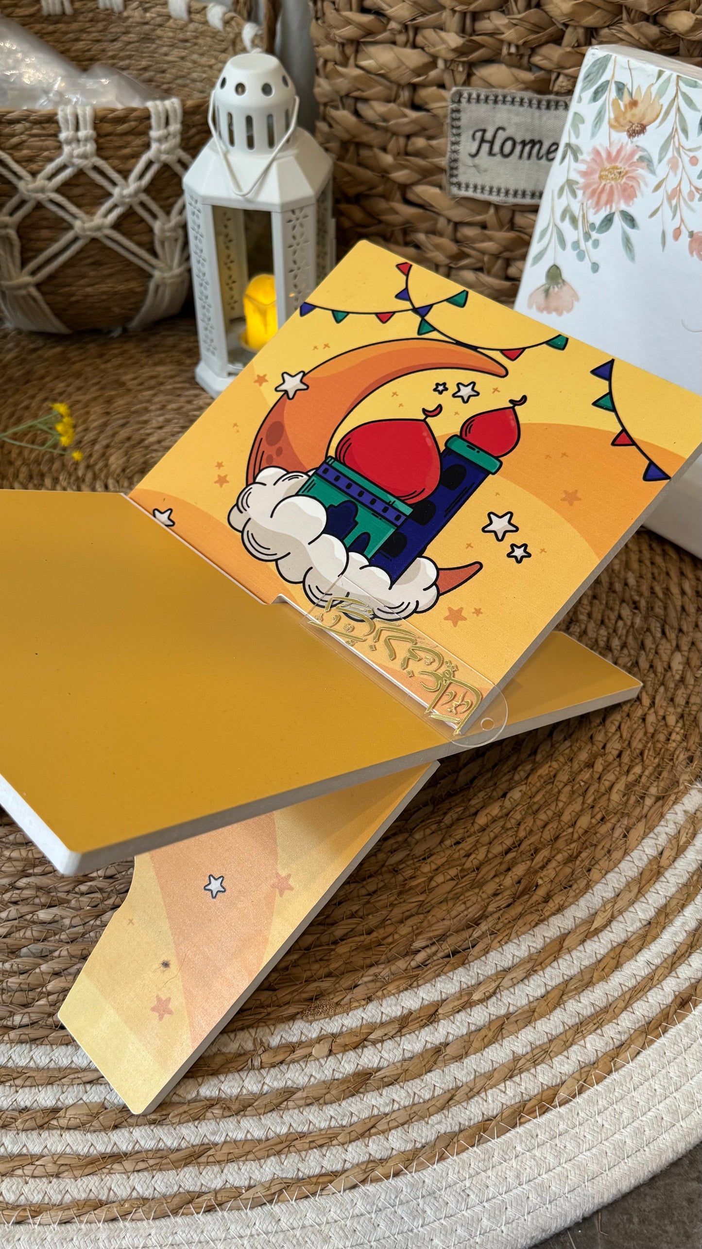 Bbk16(Prayer mat,Rehal bookmark &tasbeeh)