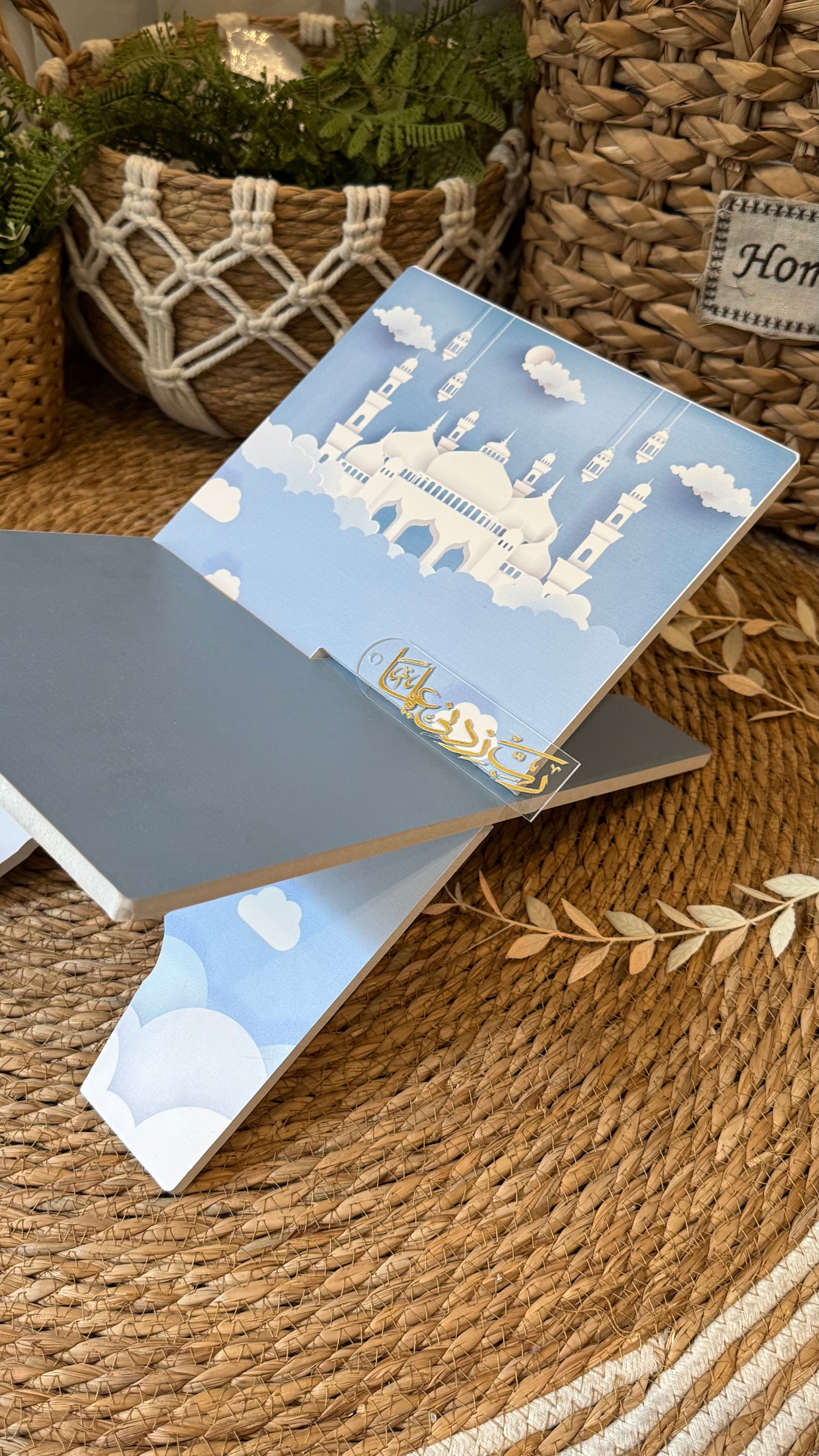 Bbk13(prayer mat,Rehal tasbeeh & bookmark)