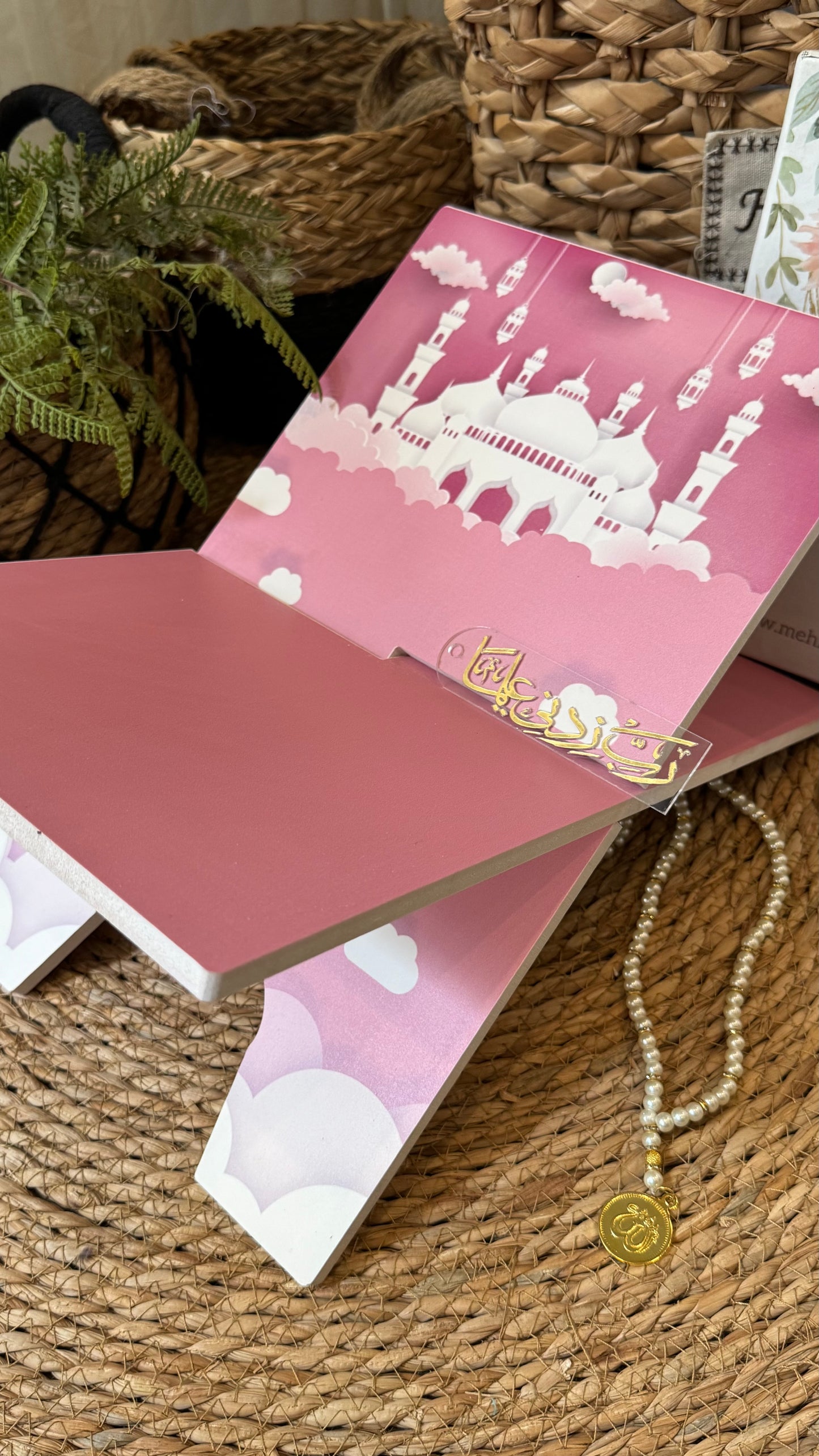 BBK06(prayer mat, Rehal, bookmark & Tasbeeh)