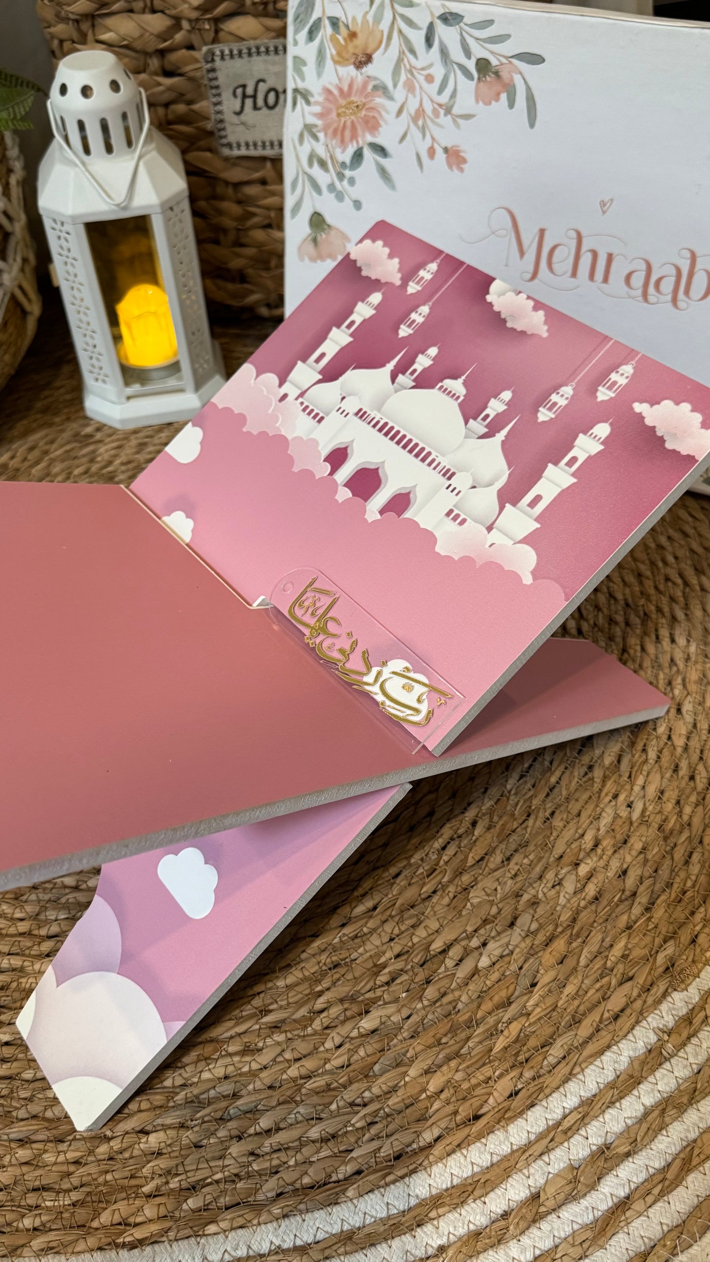 Rk06:pink Rehal with mosque.
