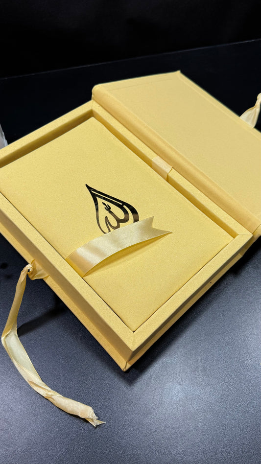 Yellow Fragrance Quran Pak