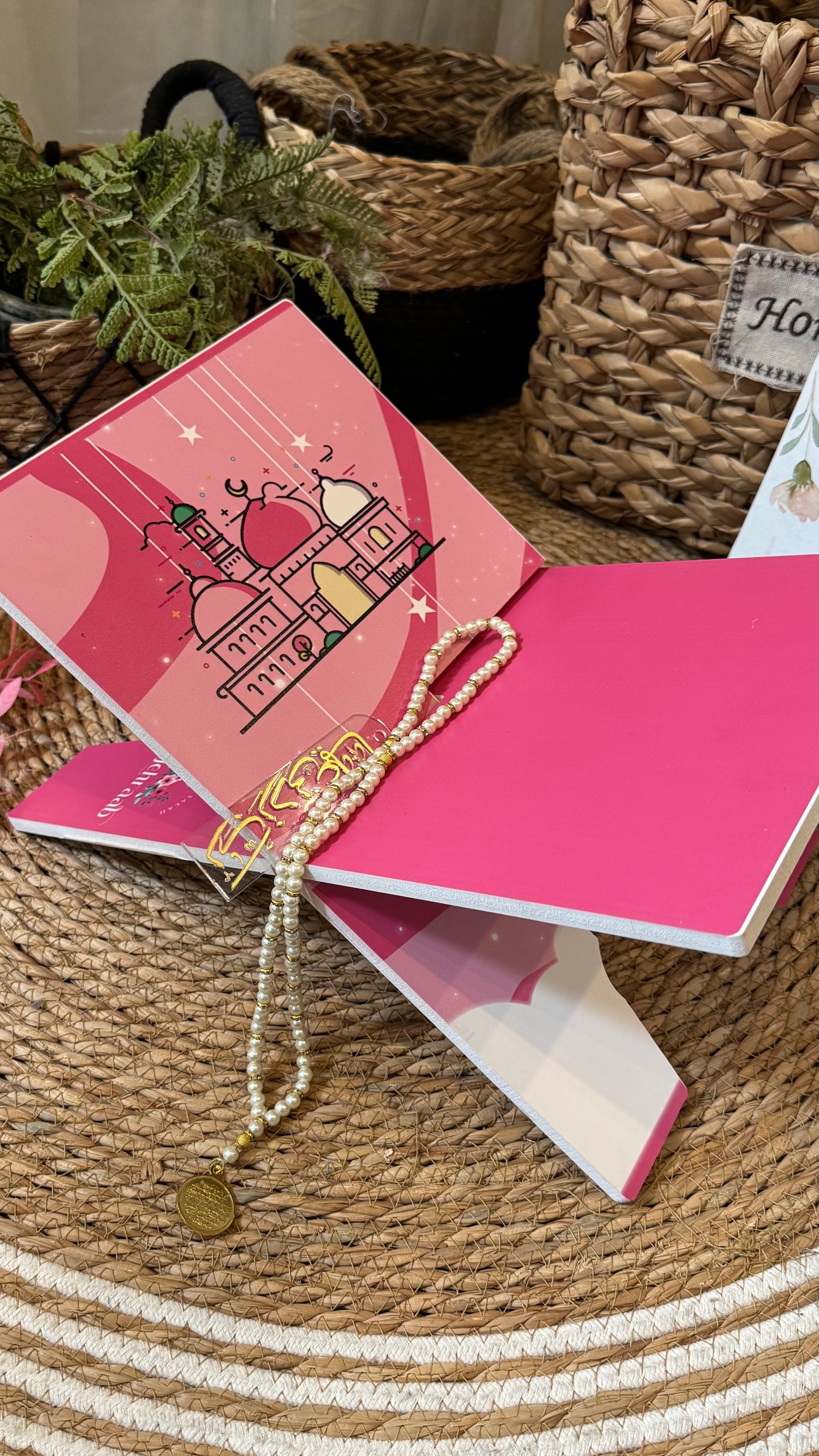 Bbk11 (prayer mat, Rehal, bookmark & Tasbeeh)