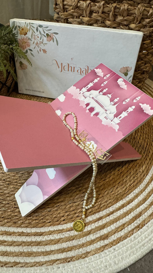 BBK06(prayer mat, Rehal, bookmark & Tasbeeh)