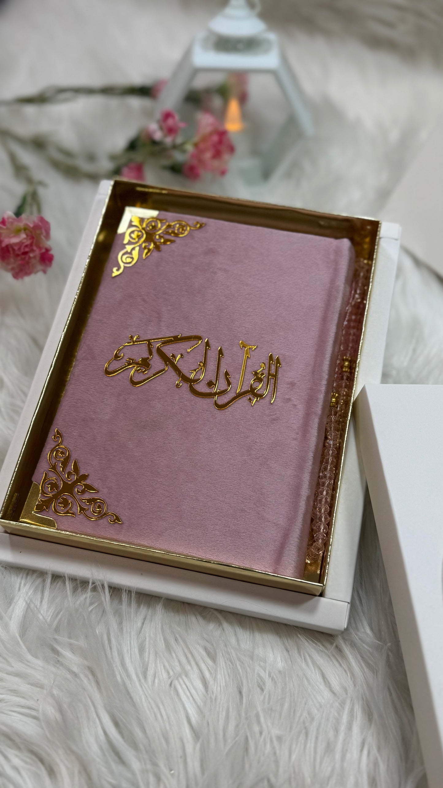 Pink velvet Quran pak