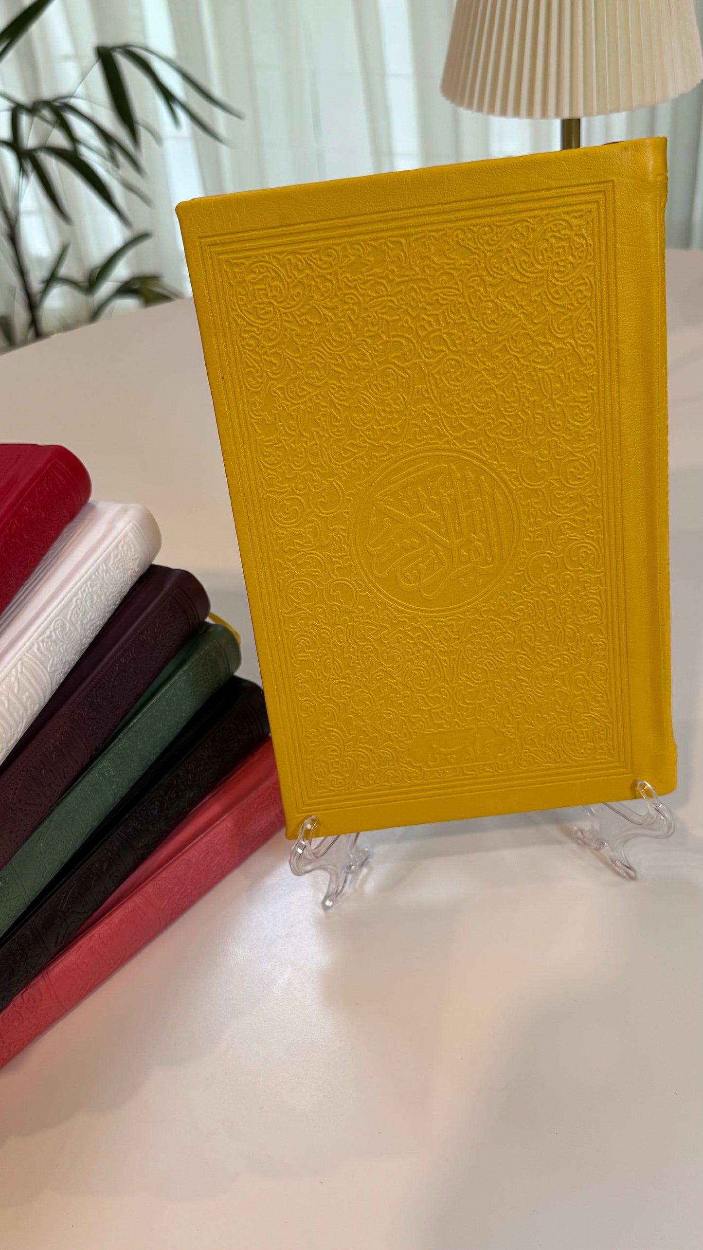 Yellow-leather rainbow Quran
