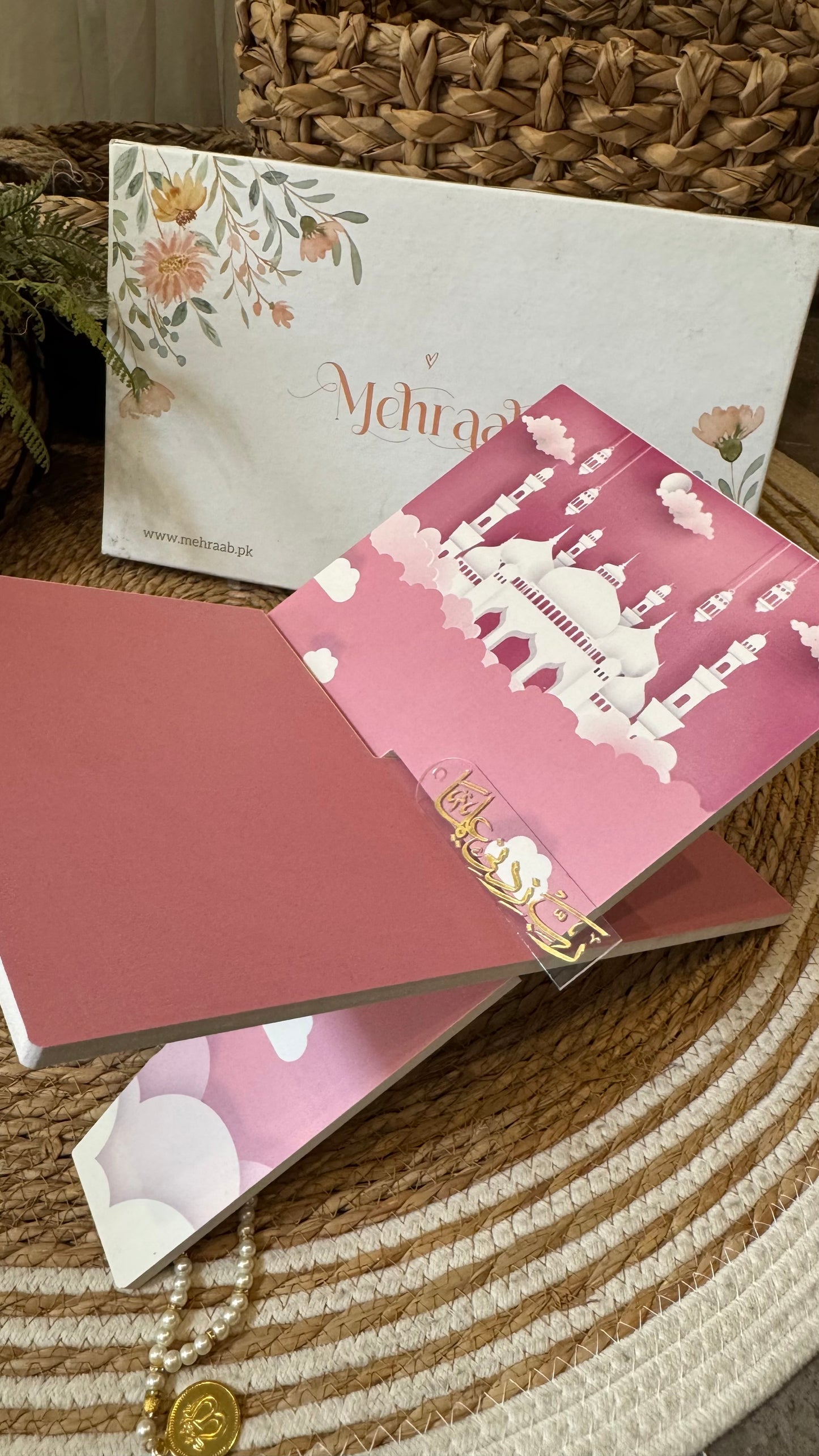 BBK06(prayer mat, Rehal, bookmark & Tasbeeh)