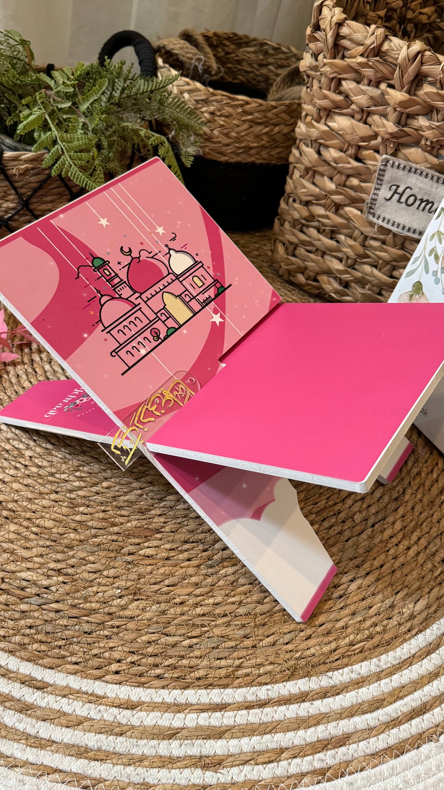 Bbk11 (prayer mat, Rehal, bookmark & Tasbeeh)