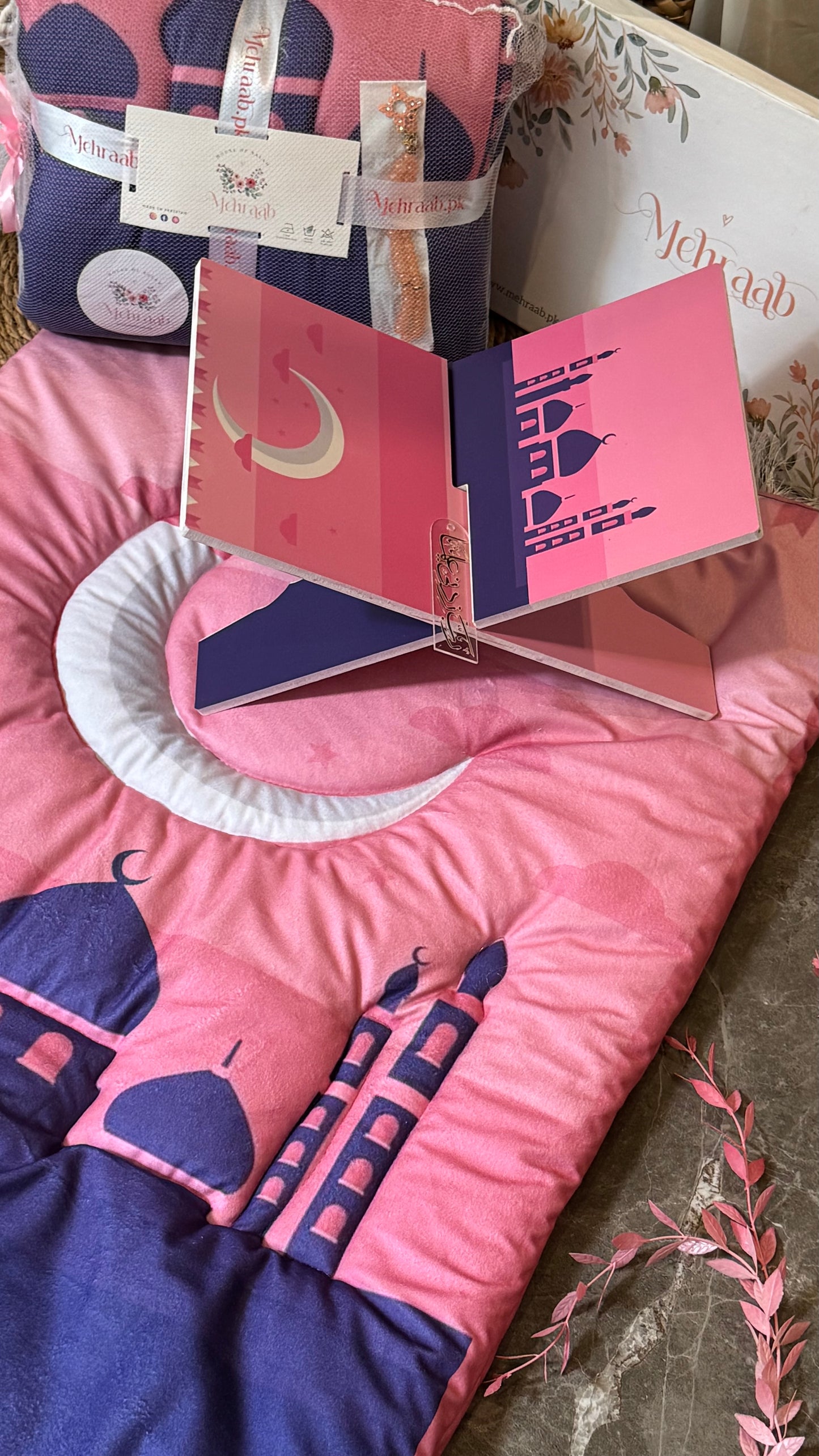 Bbk10(prayer mat,Rehal bookmark &tasbeeh)