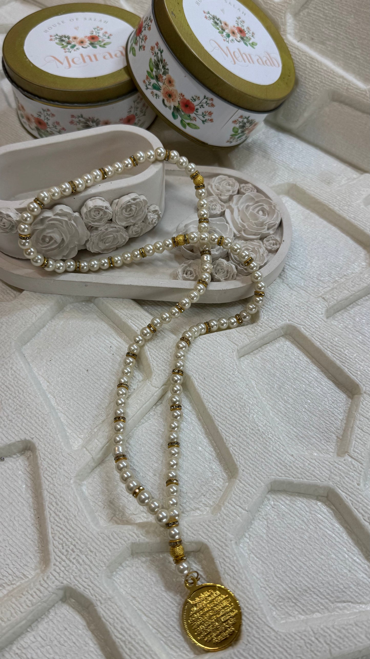 Ayat Ul qursi pendant tasbeeh.