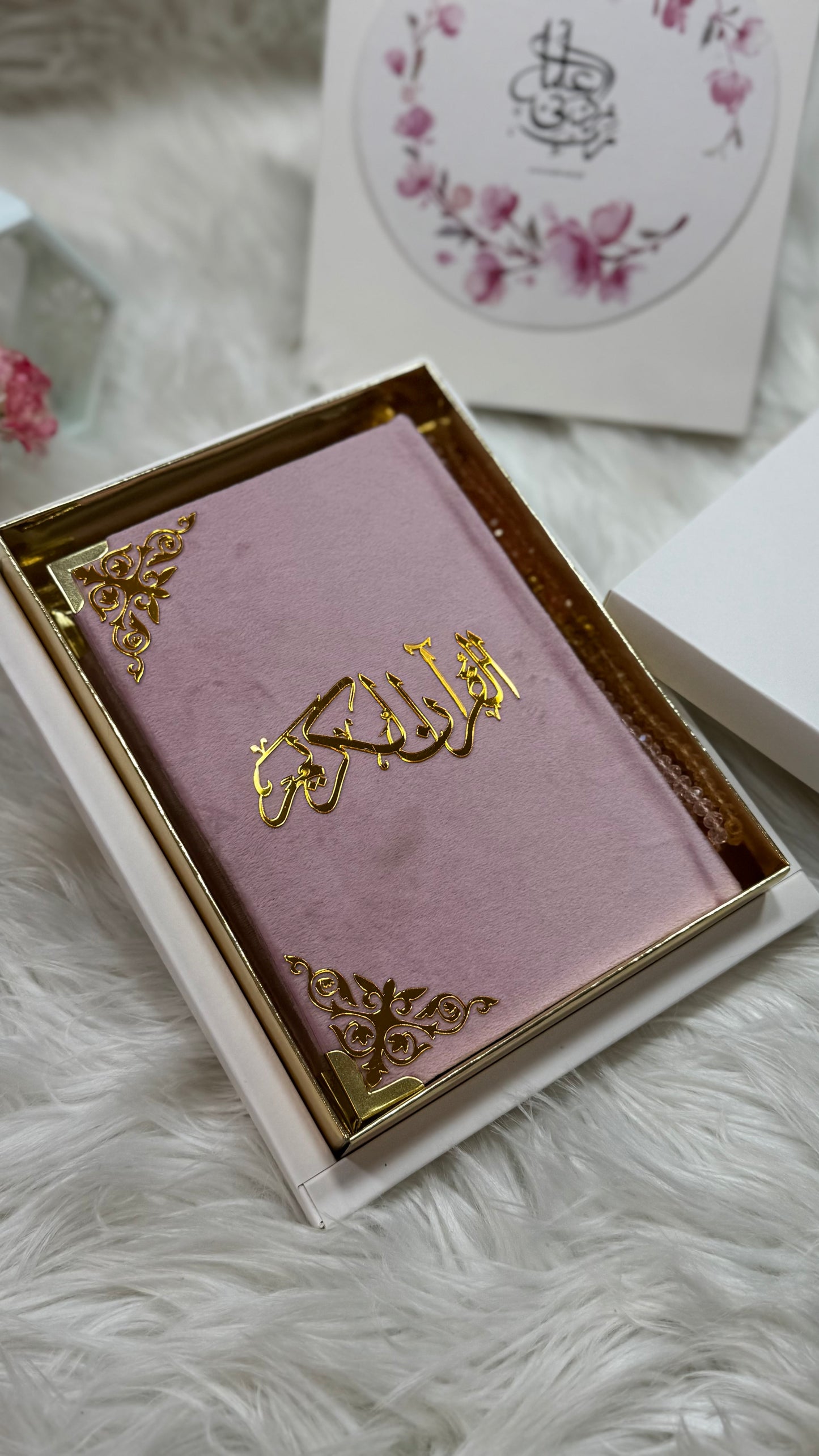 Pink velvet Quran pak