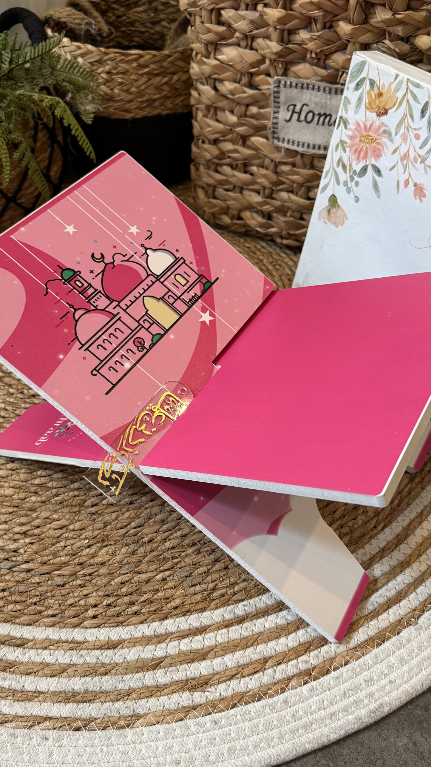 Bbk11 (prayer mat, Rehal, bookmark & Tasbeeh)