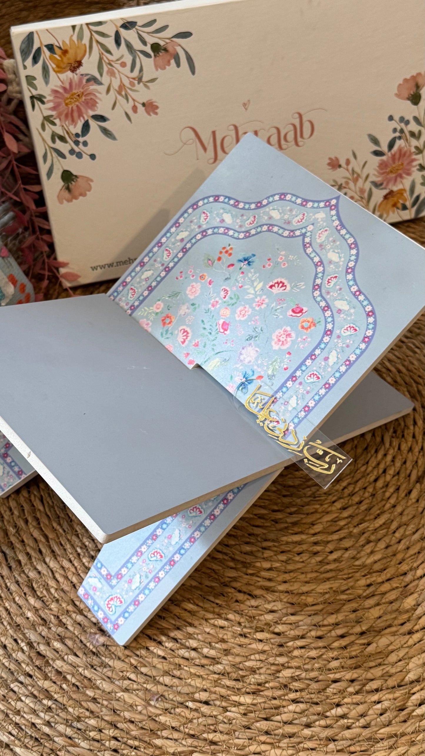 Noor-e-Gul – Lilac Mist blessing bundle ( prayer mat,Rehal,tasbeeh & bookmark)