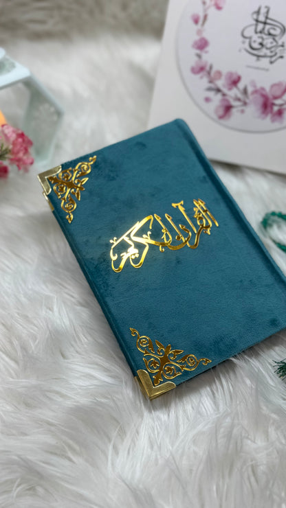 Aqua velvet Quran pak