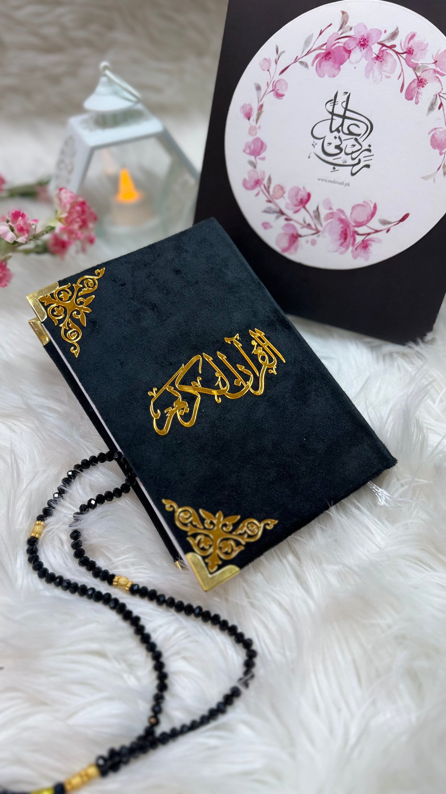 Black velvet Quran pak