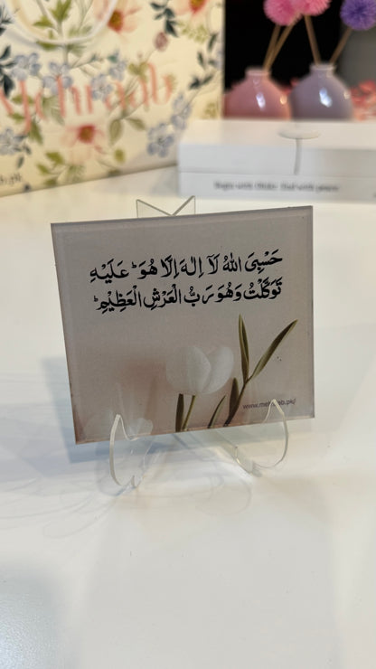 The Complete Remembrance Box(14-Fridge Magnet Set)