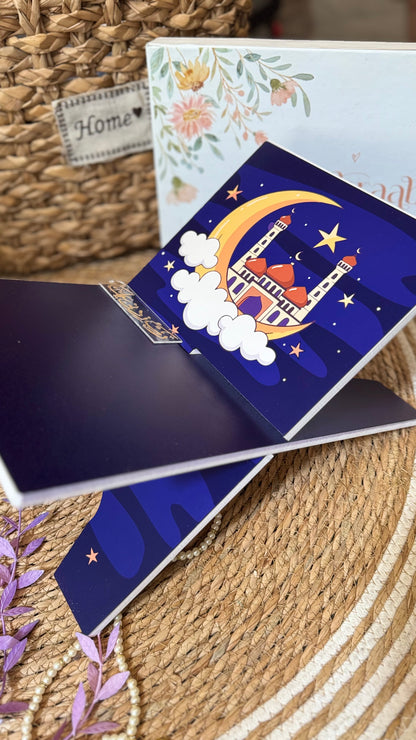 Rk09:purple Rehal with moon and mosque.