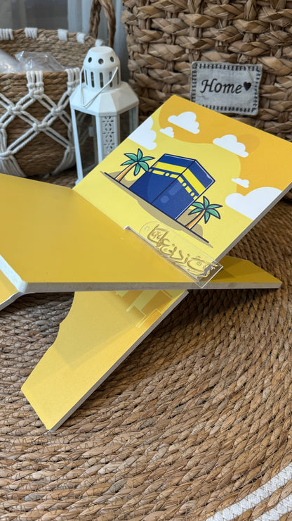 Rk12: Yellow Rehal with Kaaba illustration.