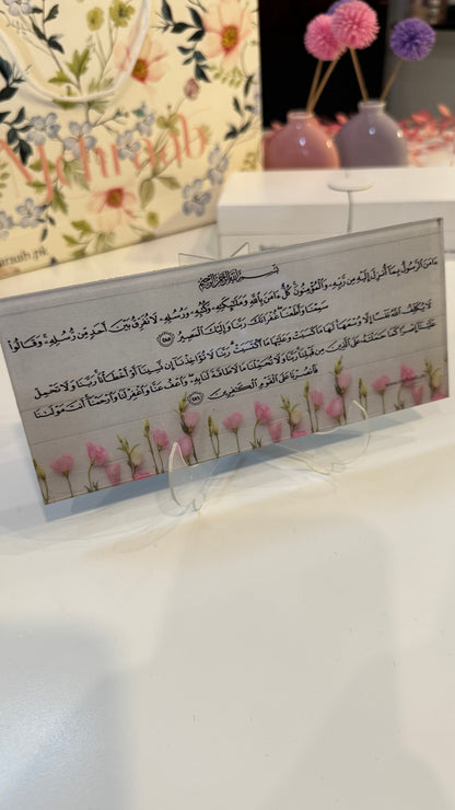 The Daily Remembrance Box(10-Fridge Magnet Set)