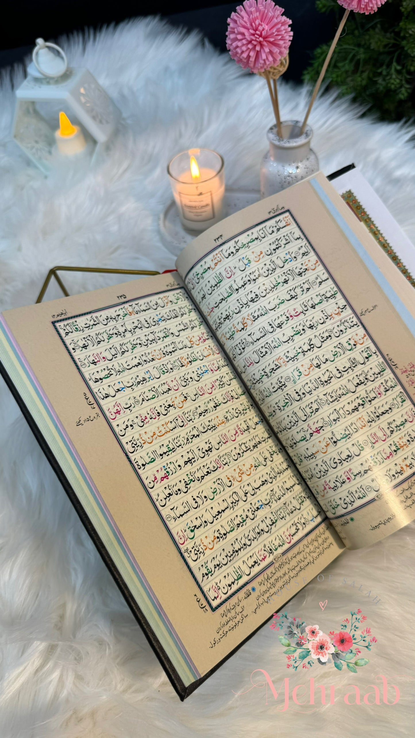 Pink leather rainbow Quran