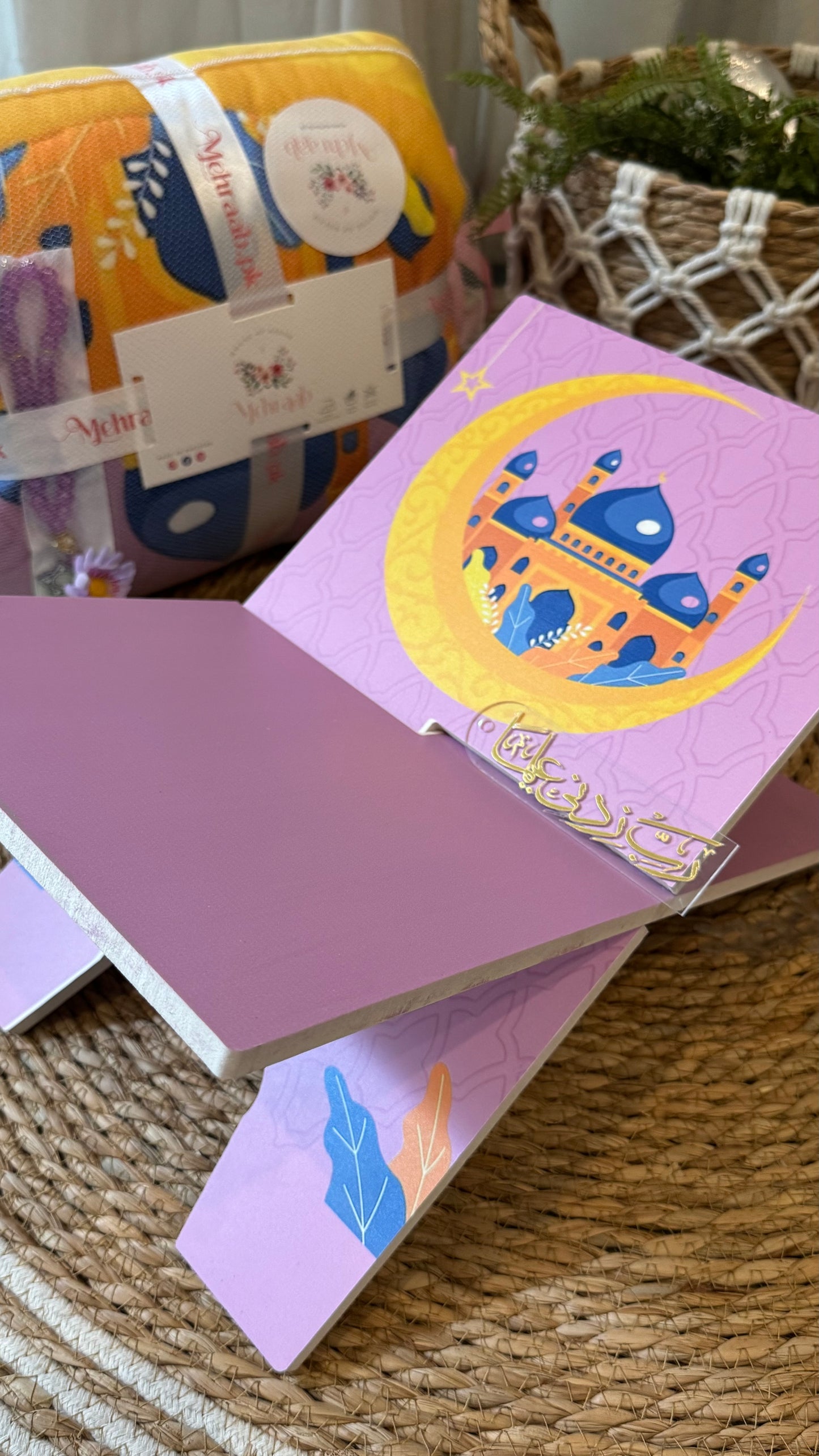 Rk28:Majestic mauve Rehal.