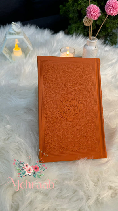 Rust-color leather rainbow Quran