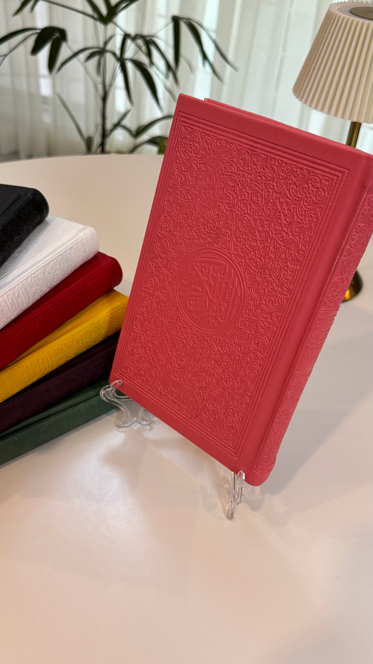 Pink leather rainbow Quran