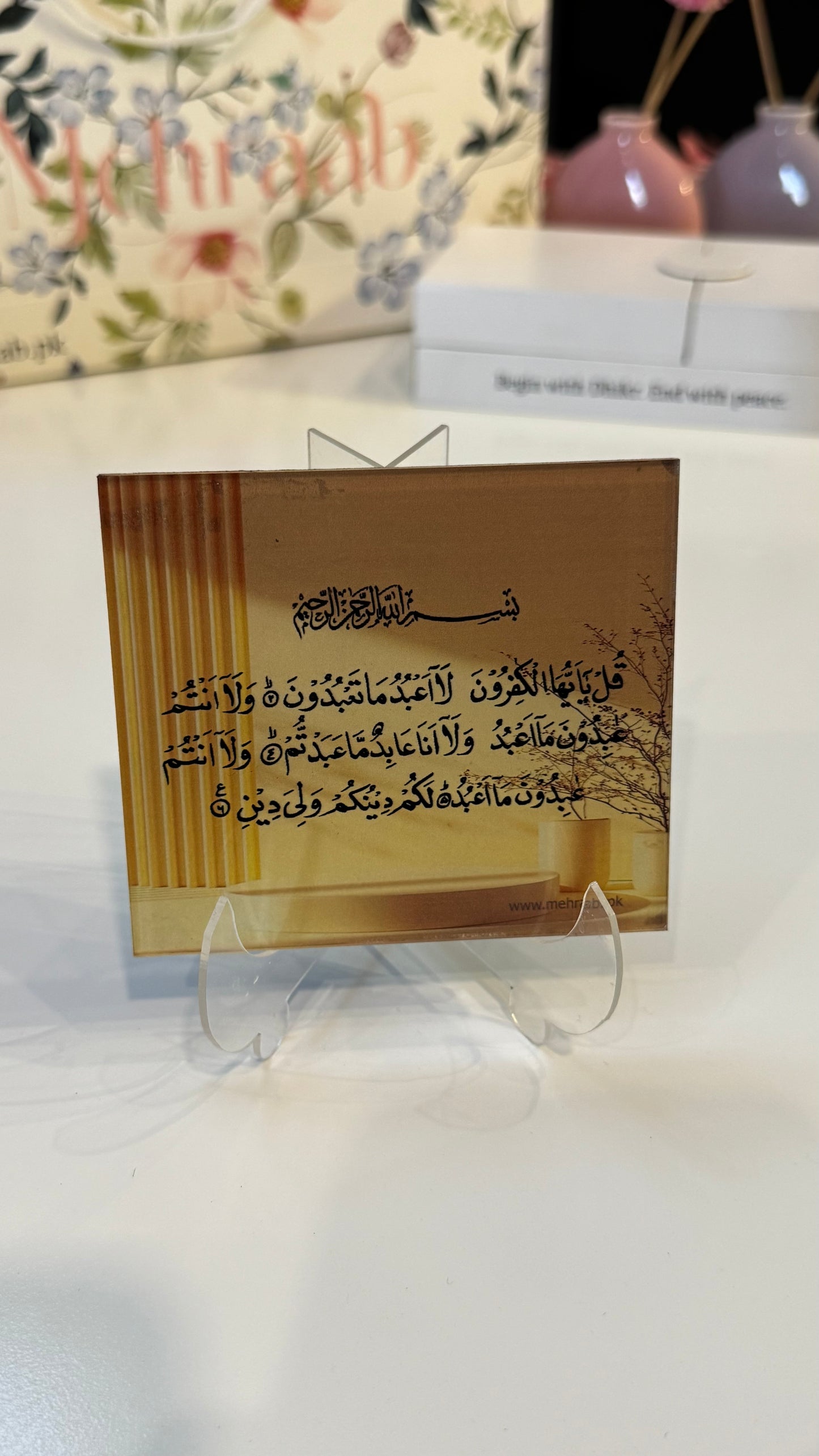 The Daily Remembrance Box(10-Fridge Magnet Set)