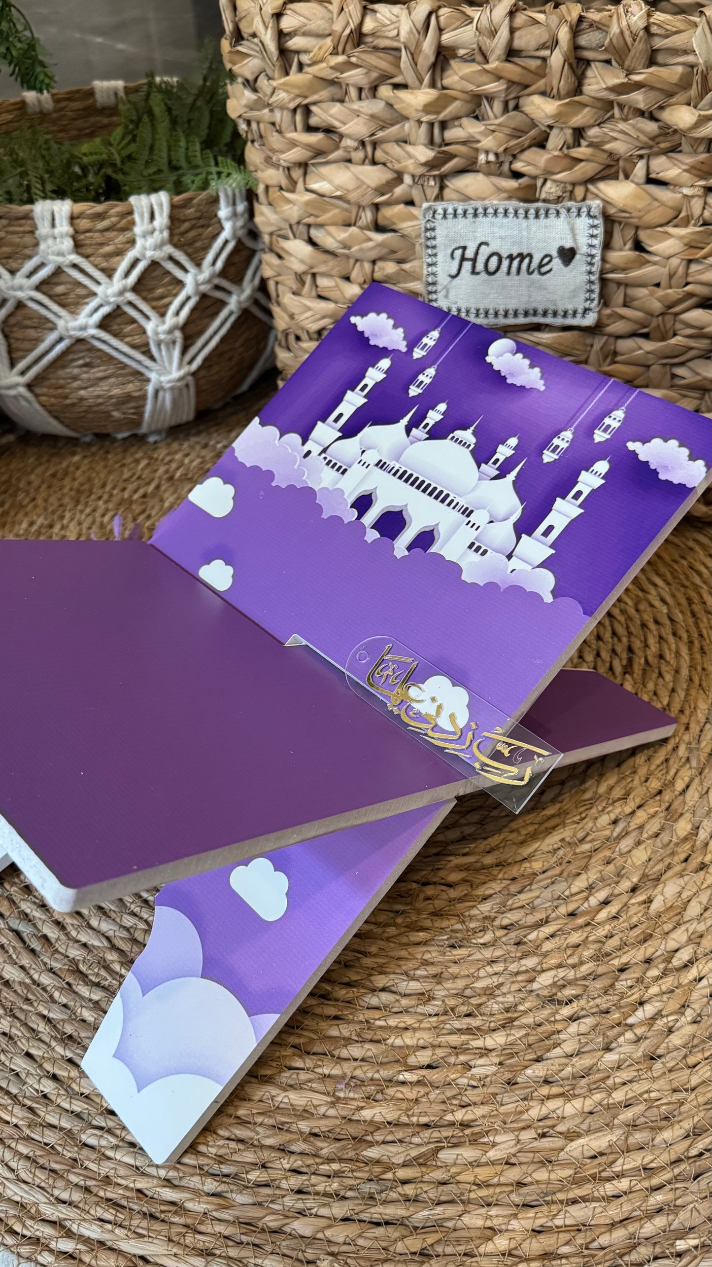 Rk04:purple Rehal with white masjid.