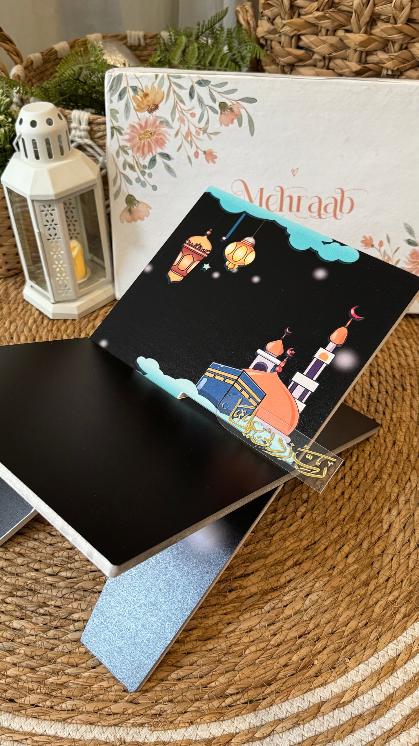 Rk24:back Rehal with Kaaba on clouds.