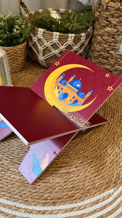 Rk23:Red Rehal with vibrant yellow crescent moon.