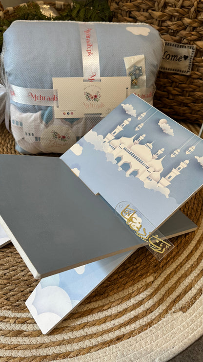 Rk13:Blue Rehal with white mosque.