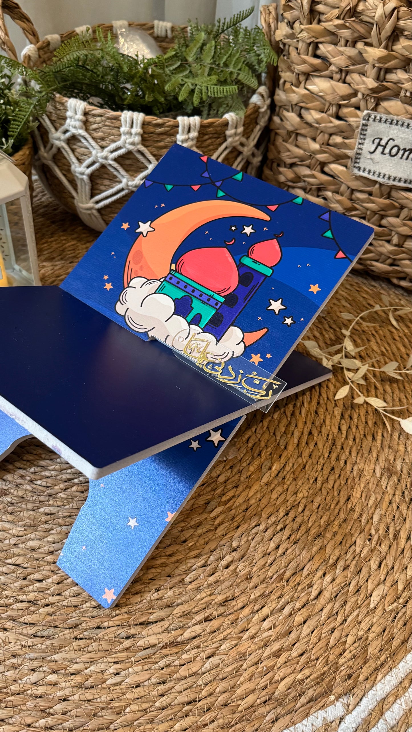 Rk26:vibrant blue colorful Rehal.