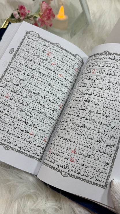 Pink velvet Quran pak