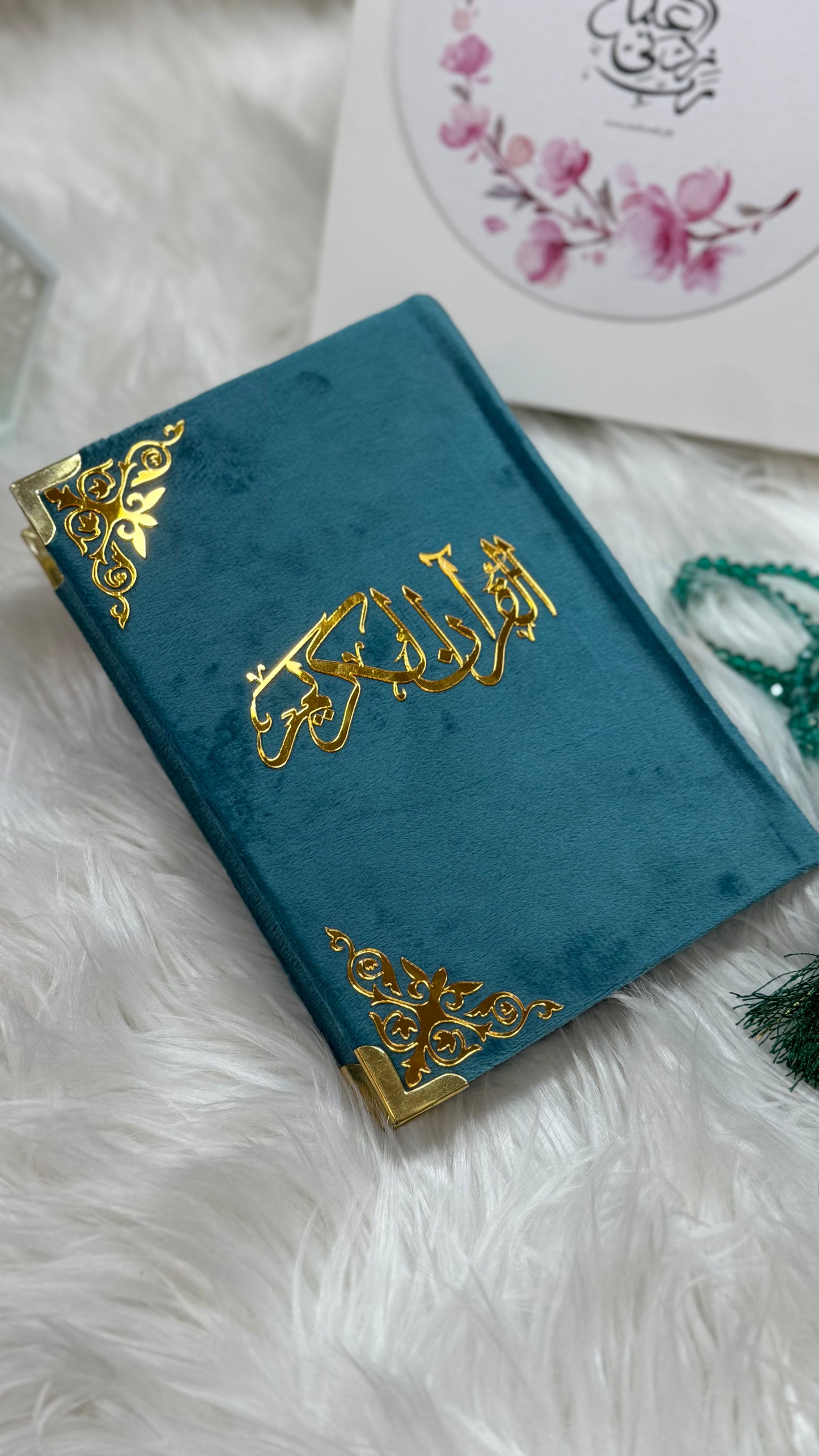 Aqua velvet Quran pak