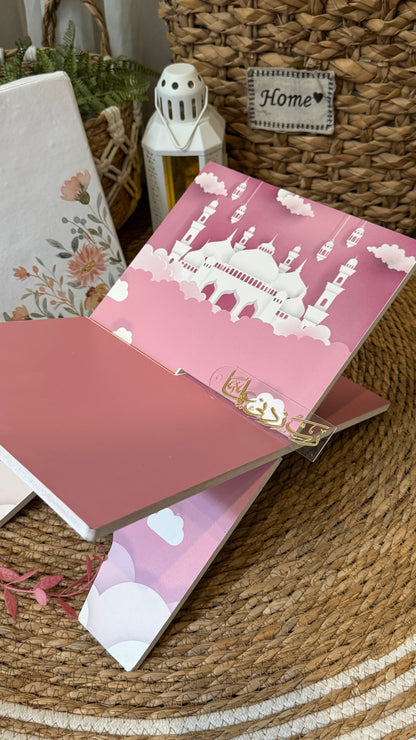 Rk06:pink Rehal with mosque.