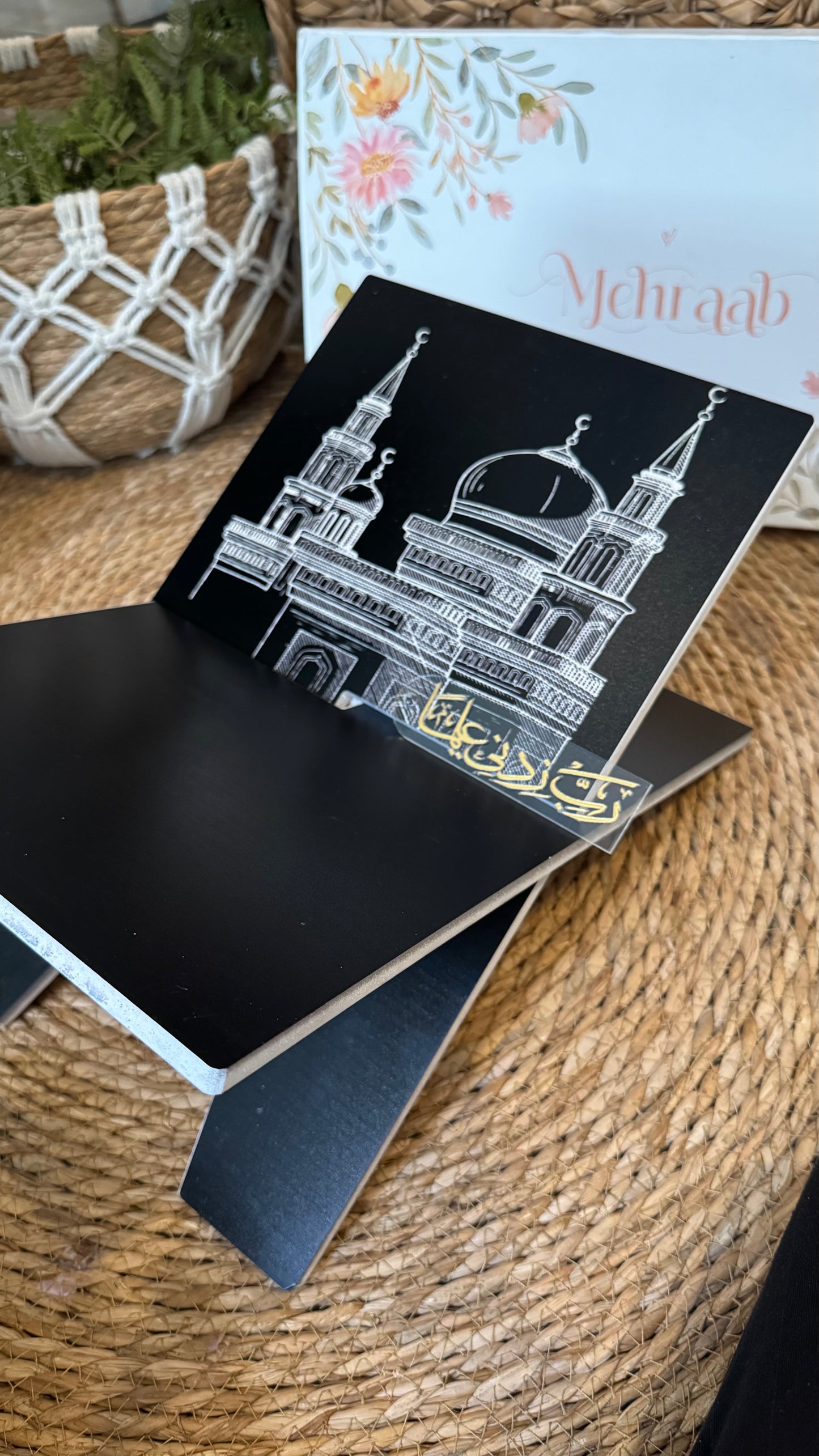 Ad01: Midnight Masjid blessing bundle(prayer mat , Rehal ,tasbeeh & bookmark)