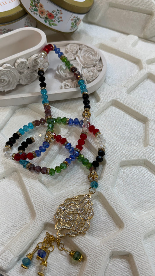 Multi color tasbeeh/prayer bead