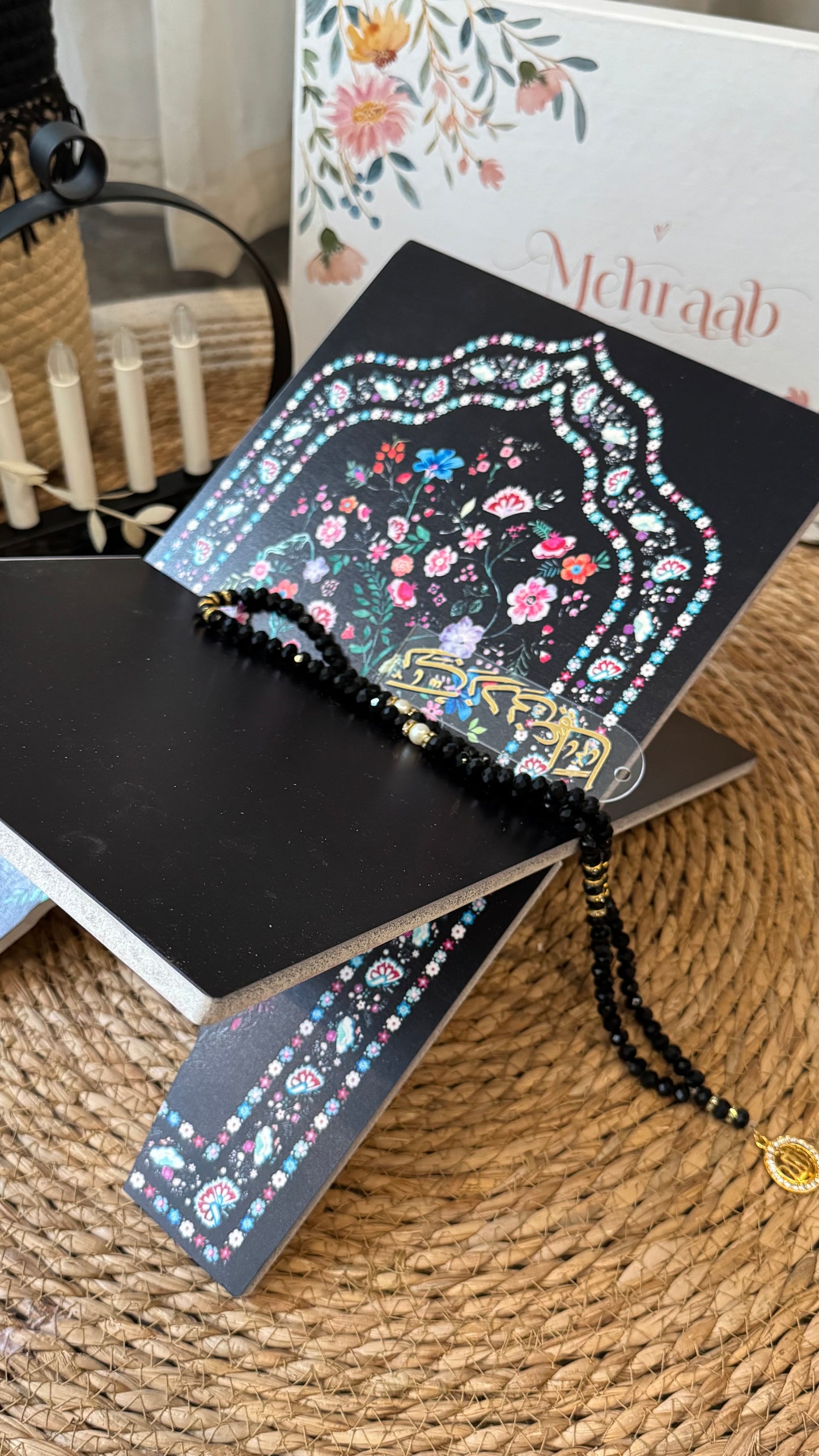 Noor e Gul midnight black blessing bundle