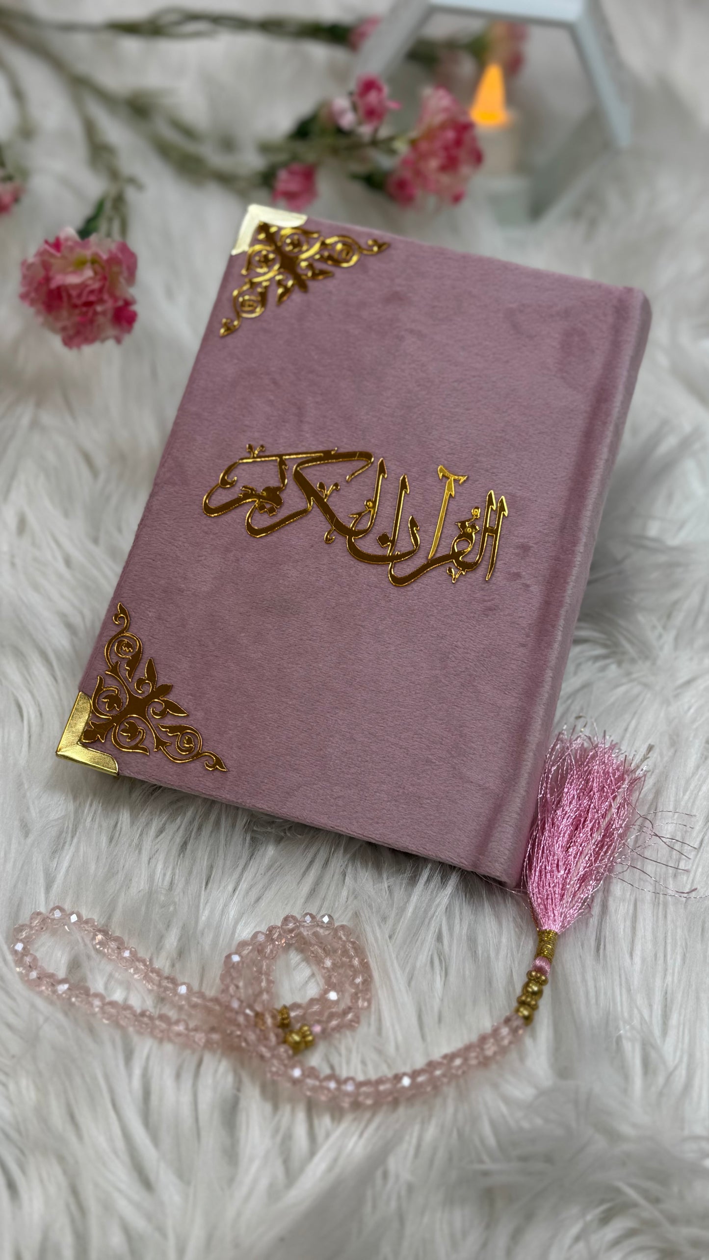 Pink velvet Quran pak