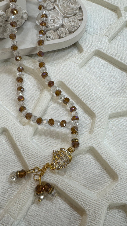 Allah pendant tasbeeh.