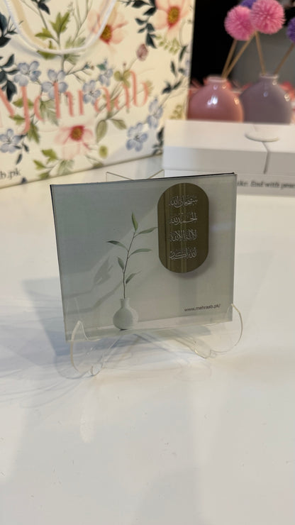 The Complete Remembrance Box(14-Fridge Magnet Set)